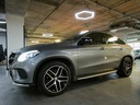 2015 Mercedes-Benz GLE450 4MATIC AMG COUPE