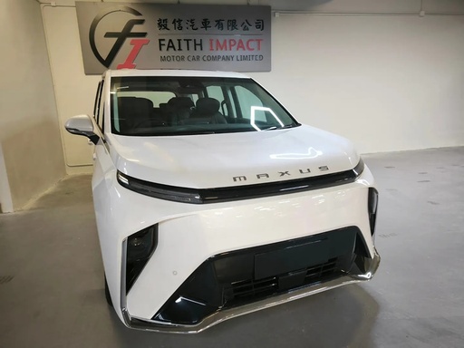 2024 上汽大通 MAXUS MIFA 9