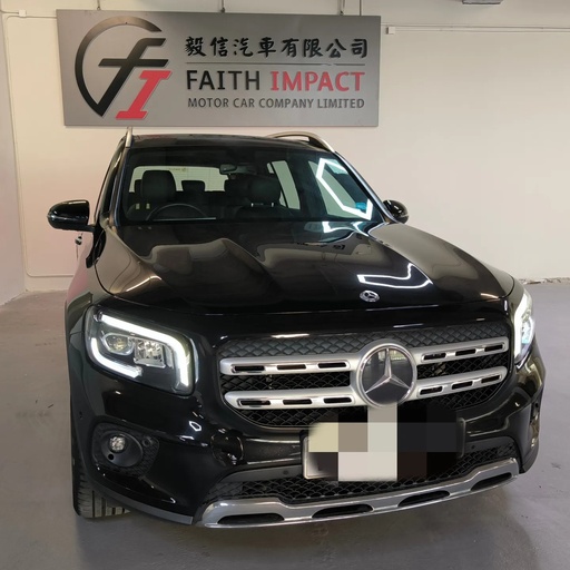 2020 Mercedes-Benz GLB250 4MATIC